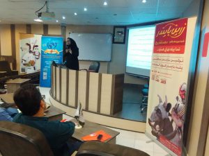 425722255_140201-min