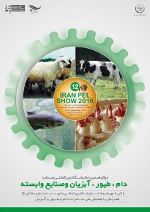 photo_2016-09-06_14-42-24