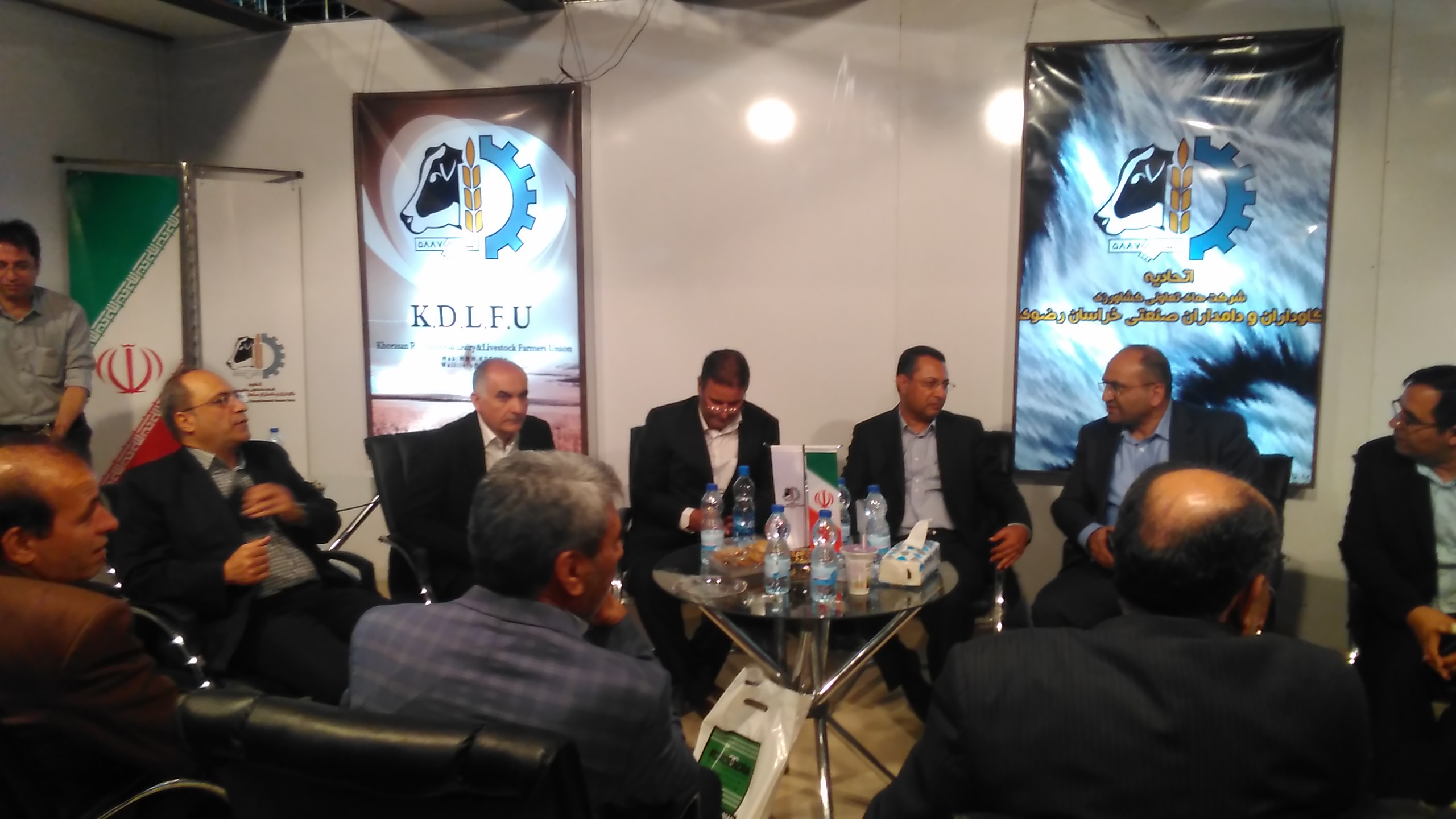 چهاردهمین نمایشگاه بین المللی