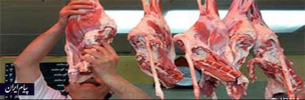 ️بحران در گوشت قرمز و لبنیات نیز در راه است