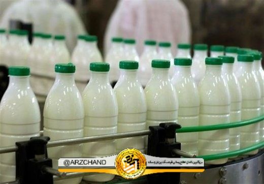 شرکت‌های لبنیاتی اجازه افزایش قیمت ندارن