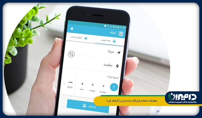معضلات سامانه بازارگاه، مرغداران را گرفتار کرد!
