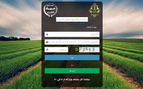 تاخیر در اصلاح سامانه بازارگاه؛ تقویت شائبه فساد در توزیع نهاده‌