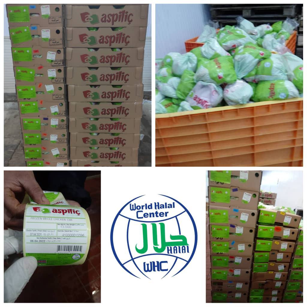 آماده سازی اولین محموله گوشت مرغ حلال از کشتارگاه های ترکیه برای ورود به کشور